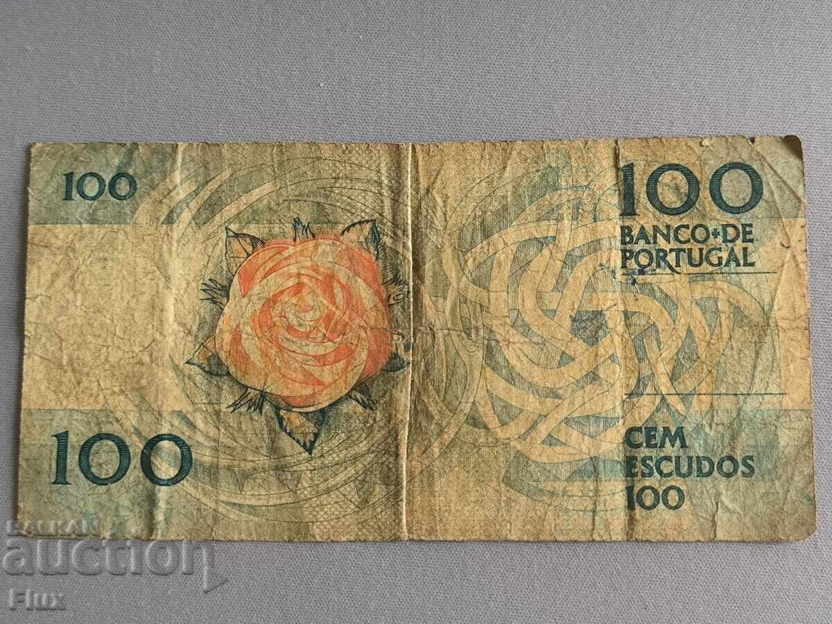 Bancnotă - Portugalia - 100 escudos | 1986 cu preț 4.85 BGN | € 2.48