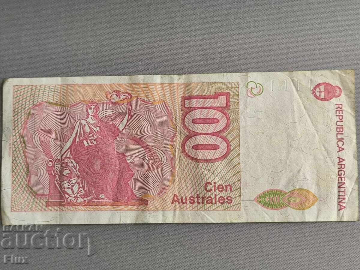 Τραπεζογραμμάτιο - Αργεντινή - 100 Αυστράλ | 1985 με τιμή 3.50 BGN | € 1.79 Τραπεζογραμμάτιο - Αργεντινή - 100 Αυστράλ | 1985 με τιμή 3.50 BGN | € 1.79