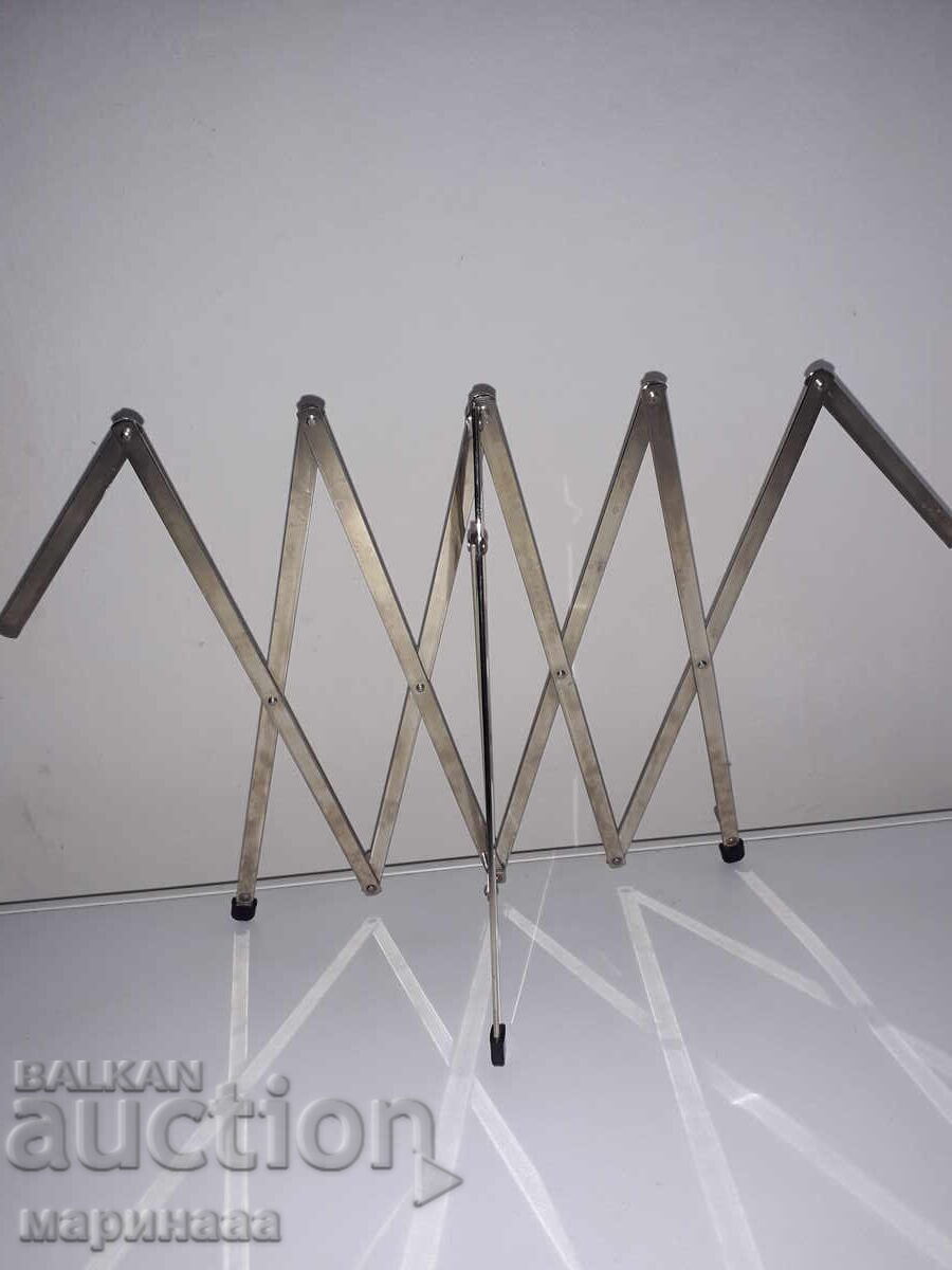 Аукцион ПОСТАВКА ЗА НОТИ