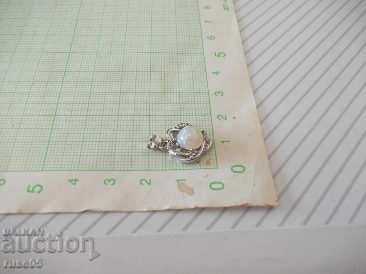 Pandantiv cu perlă - 5 Pandantiv cu perlă - 5