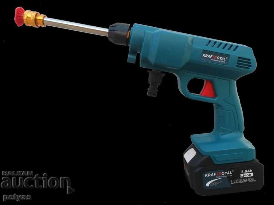 Delivery of KraftRoyal Mobile Pressure Washer with 2 Batteries 36V Delivery of KraftRoyal Mobile Pressure Washer with 2 Batteries 36V