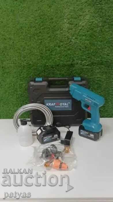 KraftRoyal Mobile Pressure Washer with 2 Batteries 36V - 5 KraftRoyal Mobile Pressure Washer with 2 Batteries 36V - 5