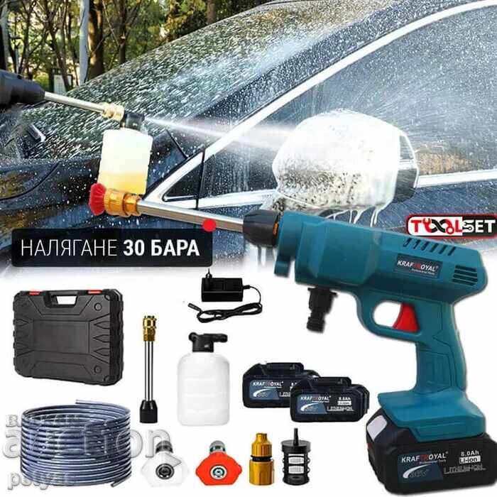 KraftRoyal Mobile Pressure Washer with 2 Batteries 36V KraftRoyal Mobile Pressure Washer with 2 Batteries 36V