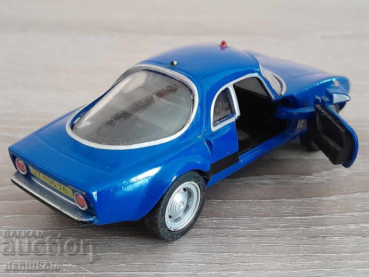 Auction  *$*Y*$* METAL MATRA DJET 5S FRANCE 1965 - AMER.COM *$*Y*$*