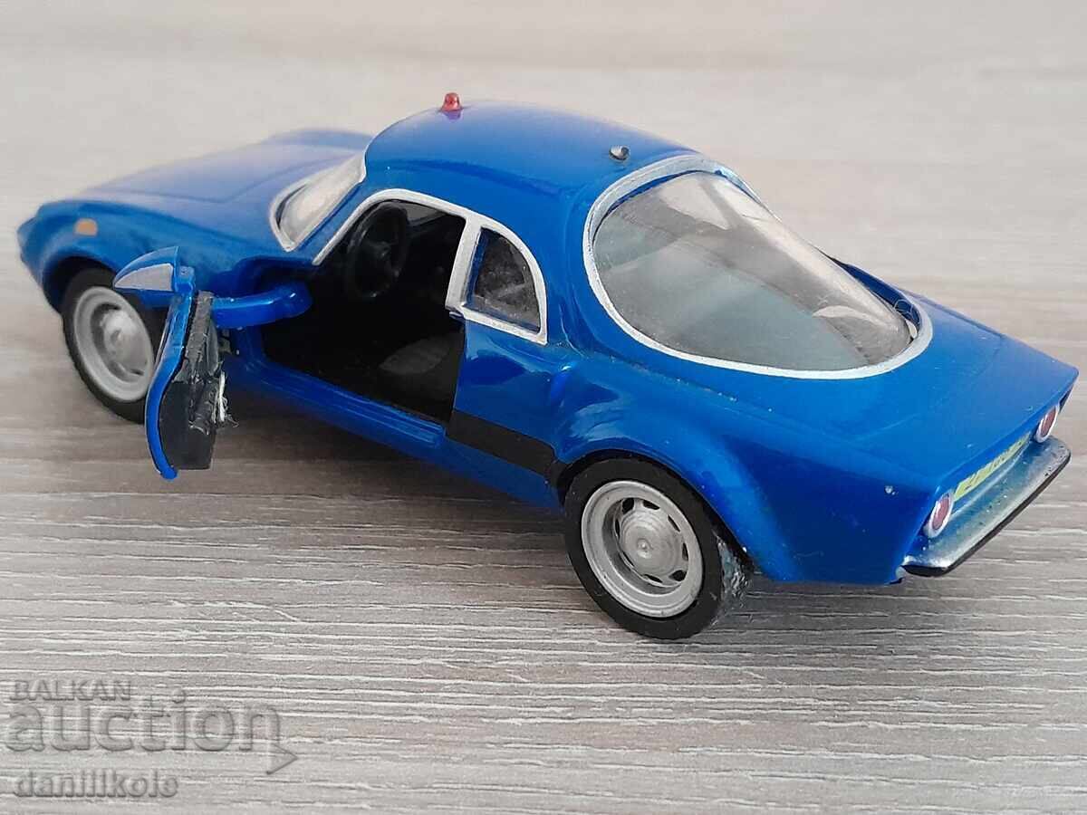 Delivery of *$*Y*$* METAL MATRA DJET 5S FRANCE 1965 - AMER.COM *$*Y*$*