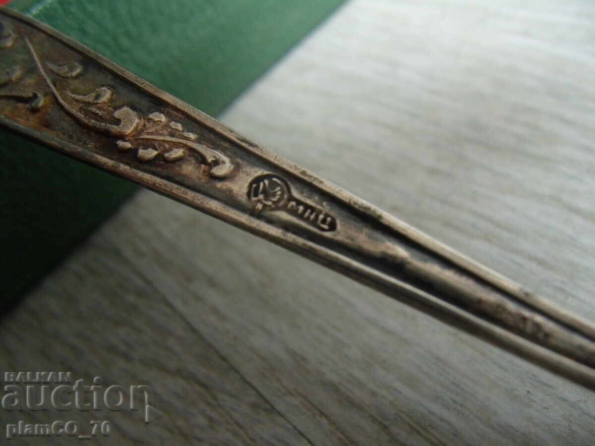 Auction №7942 set - 6 pieces of old Russian tea spoons - melchior Auction №7942 set - 6 pieces of old Russian tea spoons - melchior