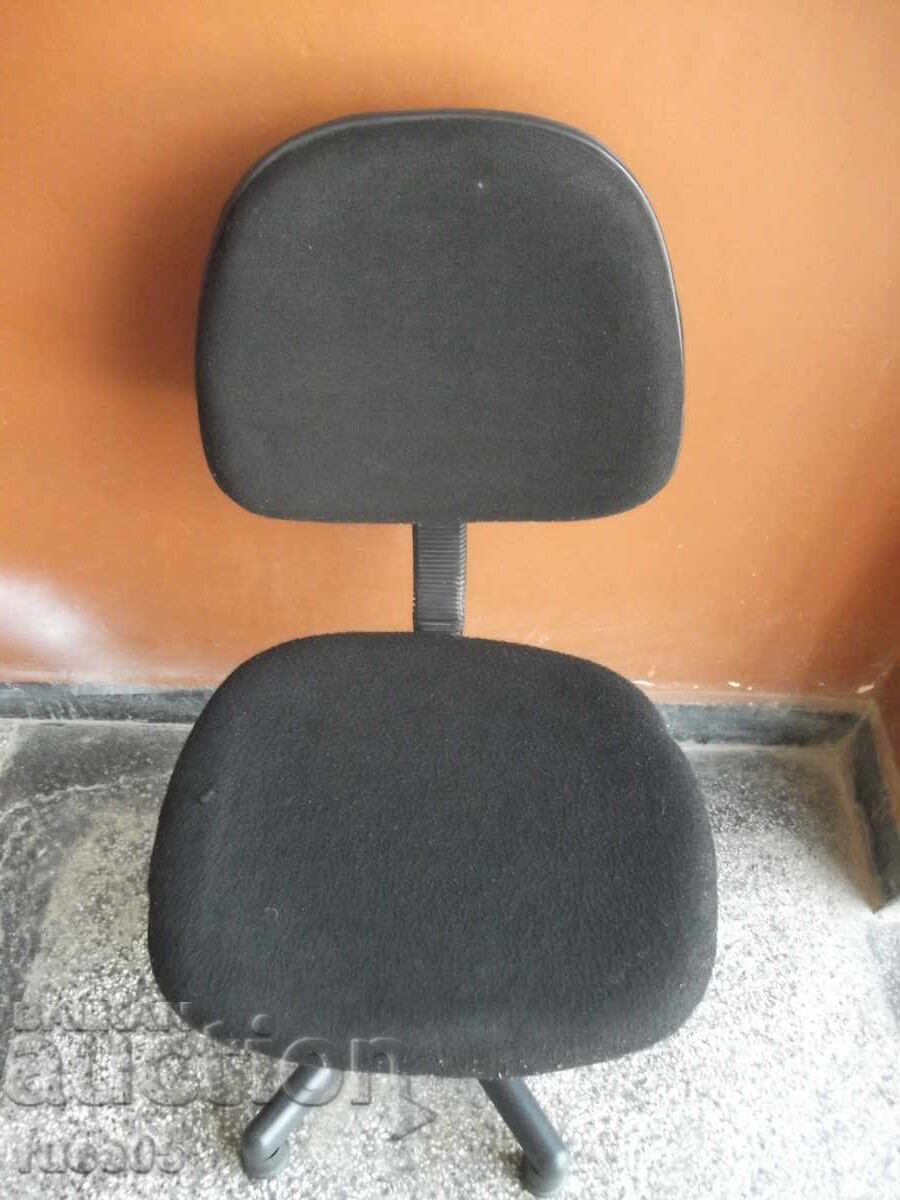 Office chair - 8 with price 20.00 BGN | € 10.23