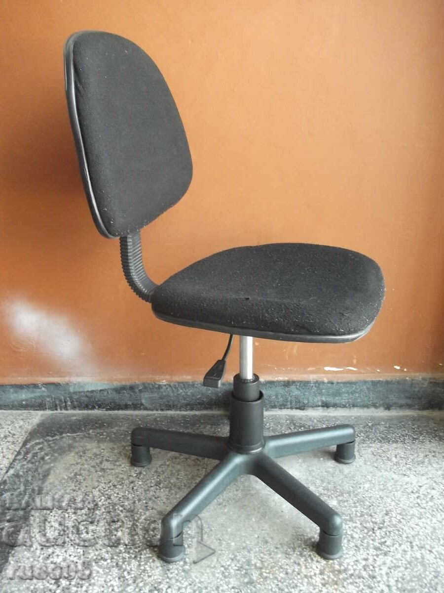 Auction  Office chair - 8