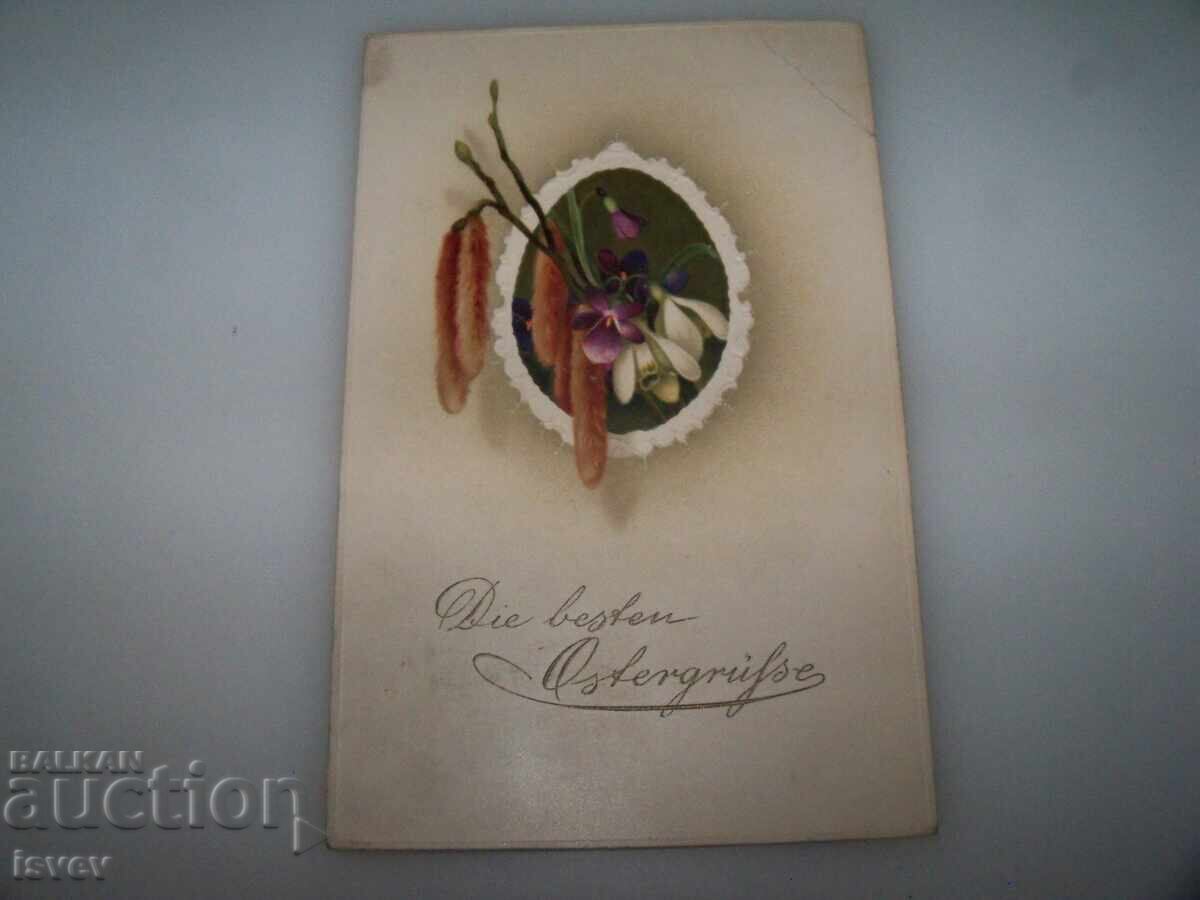 Delivery of Old Austrian Easter postcard 1910 Delivery of Old Austrian Easter postcard 1910