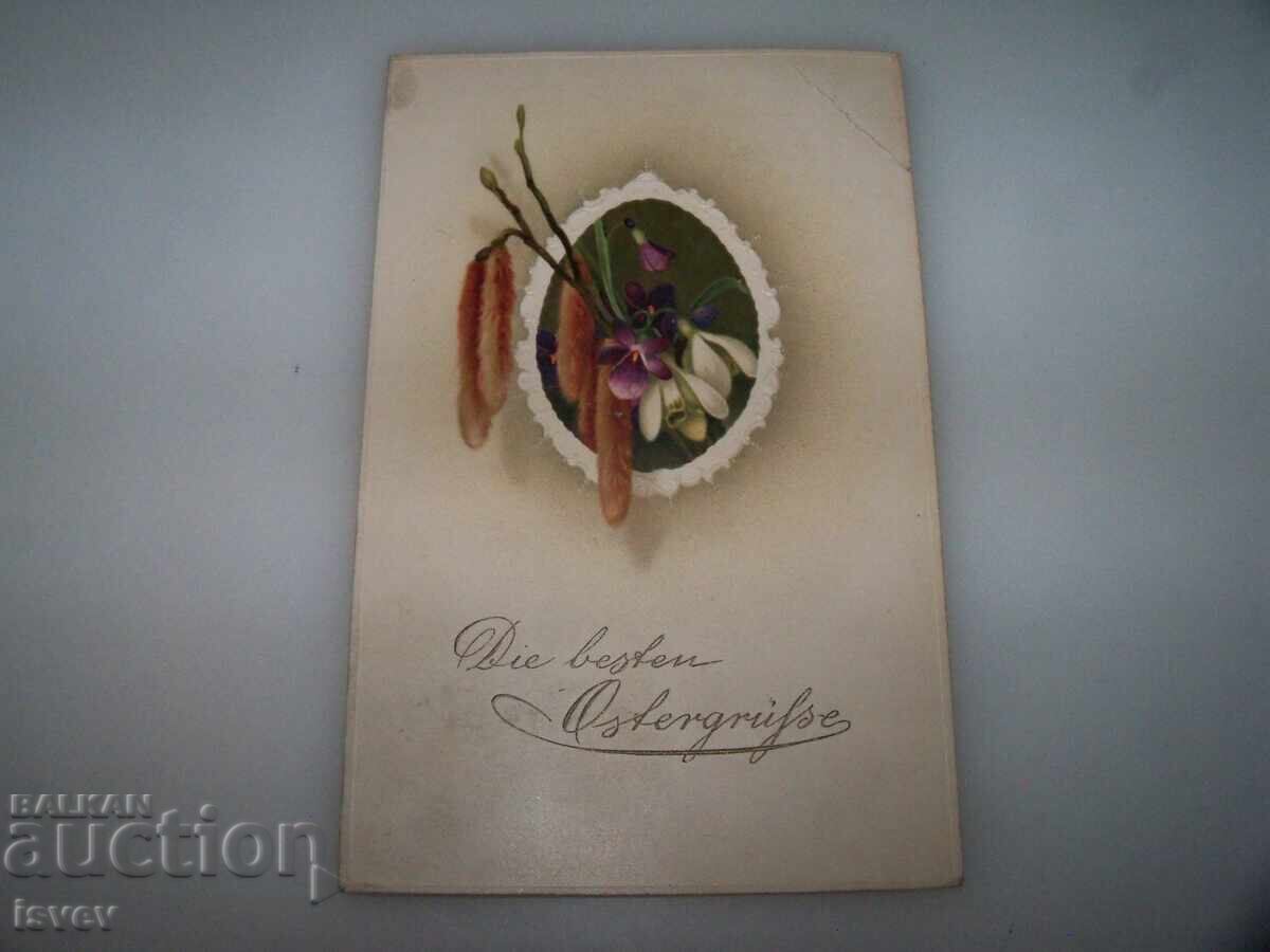 Old Austrian Easter postcard 1910 Old Austrian Easter postcard 1910