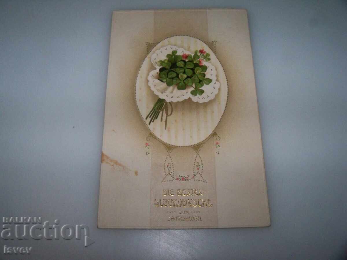 Доставка на Стара австрийска великденска пощенска картичка 1910г. 2 Доставка на Стара австрийска великденска пощенска картичка 1910г. 2