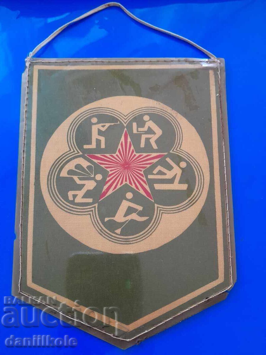 *$*Y*$* ОбС КАМЕНО ОРГАНИЗАЦИЯ СЪДЕЙСТВИЕ ОТБРАНАТА *$*Y*$* - 5 *$*Y*$* ОбС КАМЕНО ОРГАНИЗАЦИЯ СЪДЕЙСТВИЕ ОТБРАНАТА *$*Y*$* - 5