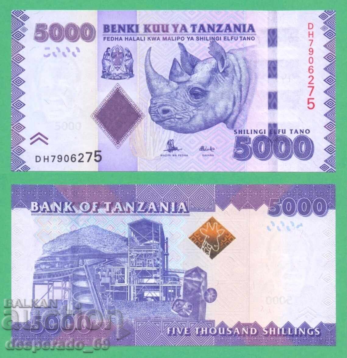 (¯`'•.¸ TANZANIA 5000 Shillings 2015 UNC ¸.•'´¯)