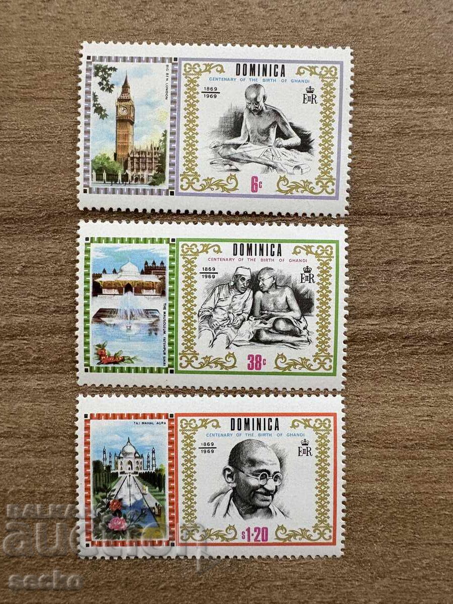 Dominica - 100 de ani de la nașterea lui Mahatma Gandhi (1969) MNH Dominica - 100 de ani de la nașterea lui Mahatma Gandhi (1969) MNH