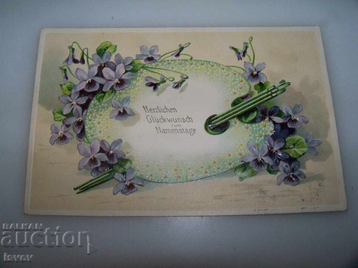 Δημοπρασία Παλιά αυστριακή καρτ ποστάλ, χρόνια πολλά, 1910 Δημοπρασία Παλιά αυστριακή καρτ ποστάλ, χρόνια πολλά, 1910