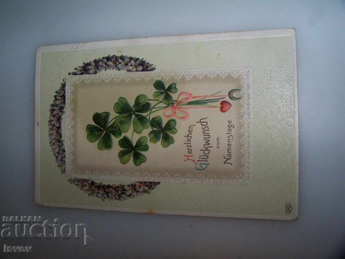 Old Austrian postcard for Name Day, 1910 with price 10.00 BGN | € 5.11 Old Austrian postcard for Name Day, 1910 with price 10.00 BGN | € 5.11