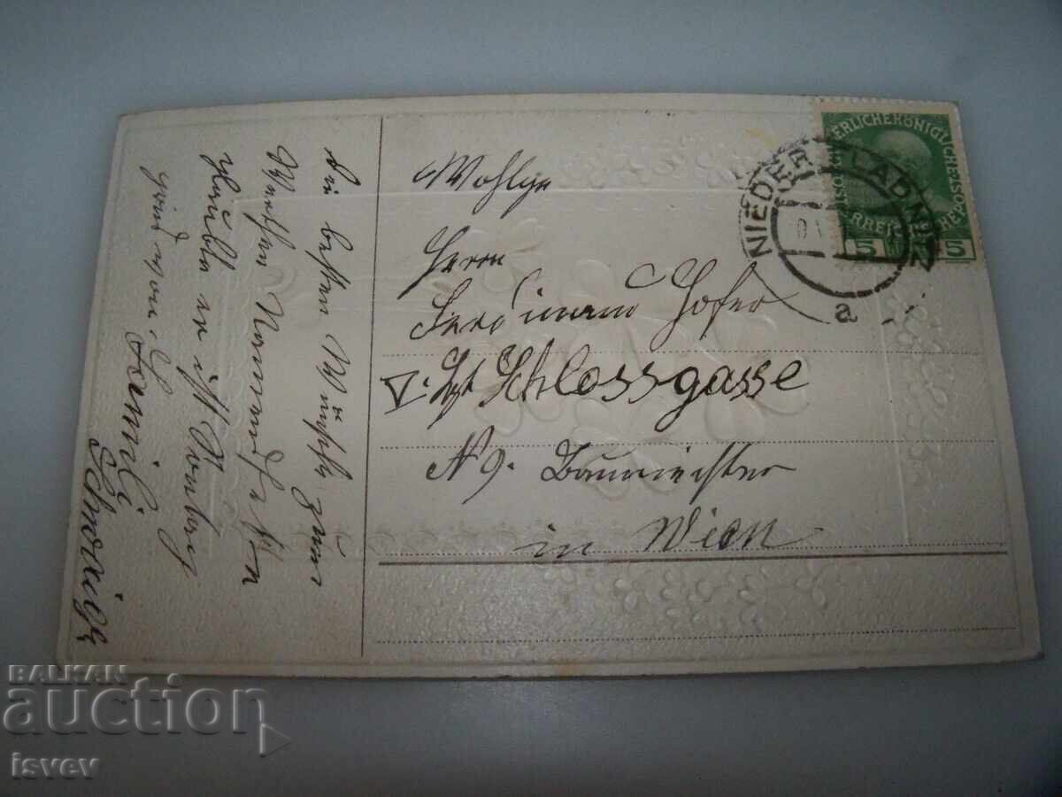 Auction Old Austrian postcard for Name Day, 1910 Auction Old Austrian postcard for Name Day, 1910