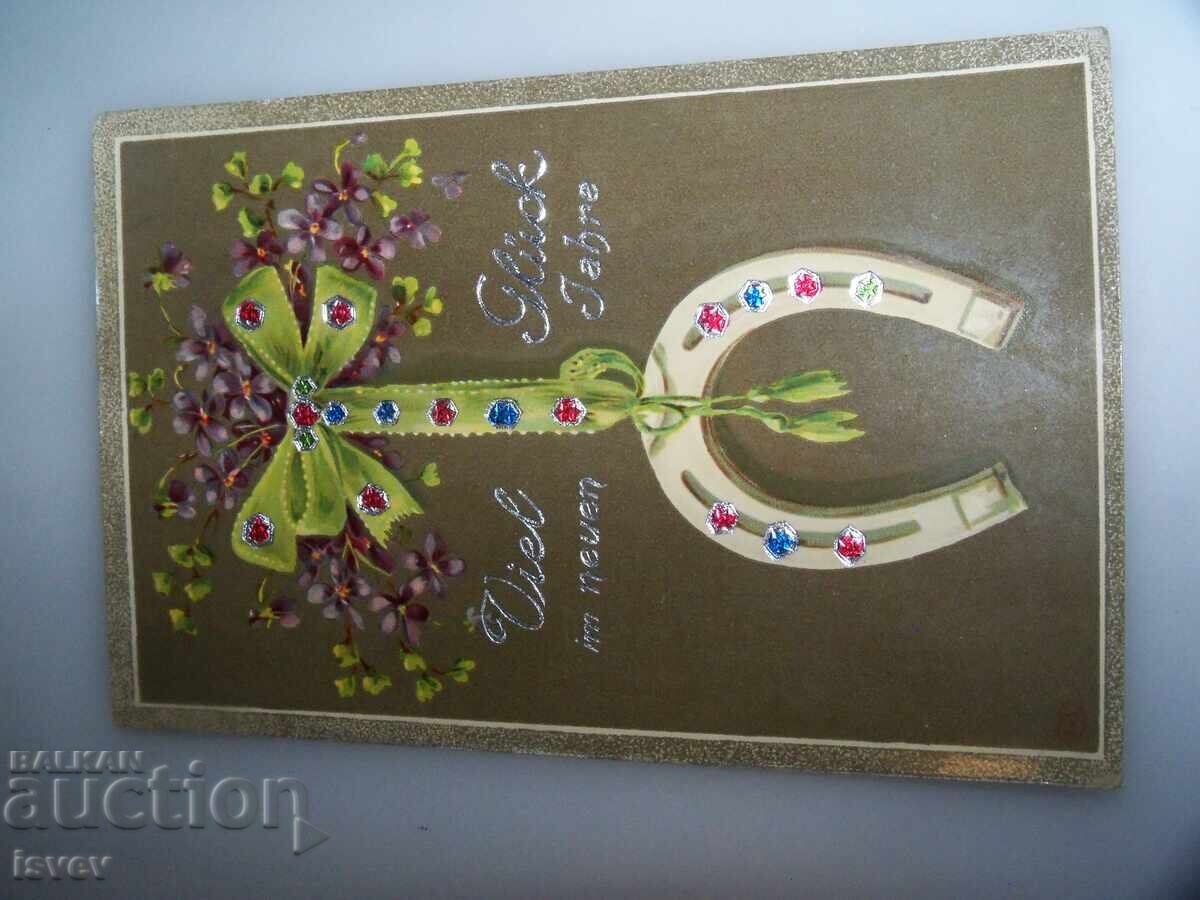 Παλιά αυστριακή χριστουγεννιάτικη καρτ ποστάλ, 1910 με τιμή 10.00 BGN | € 5.11 Παλιά αυστριακή χριστουγεννιάτικη καρτ ποστάλ, 1910 με τιμή 10.00 BGN | € 5.11