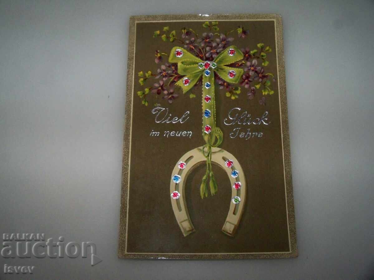 Παράδοση Παλιά αυστριακή χριστουγεννιάτικη καρτ ποστάλ, 1910 Παράδοση Παλιά αυστριακή χριστουγεννιάτικη καρτ ποστάλ, 1910