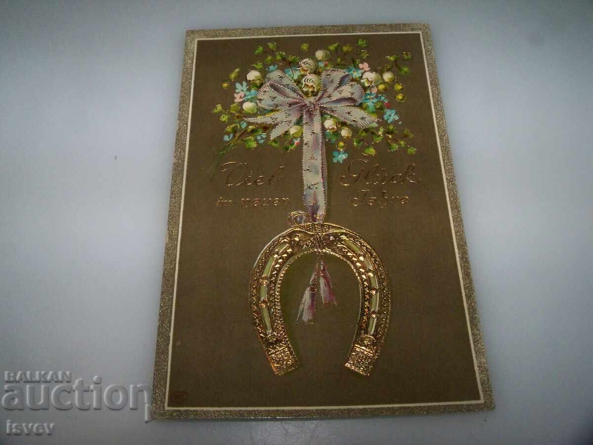 Стара австрийска новогодишна пощенска картичка, 1910г. 2 с цена 10.00 лв. | € 5.11 Стара австрийска новогодишна пощенска картичка, 1910г. 2 с цена 10.00 лв. | € 5.11
