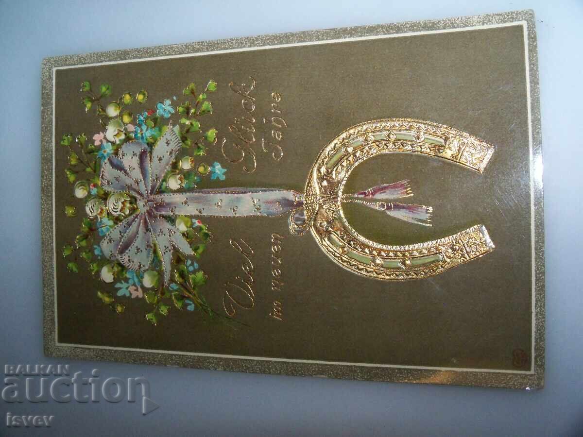 Аукцион Стара австрийска новогодишна пощенска картичка, 1910г. 2 Аукцион Стара австрийска новогодишна пощенска картичка, 1910г. 2