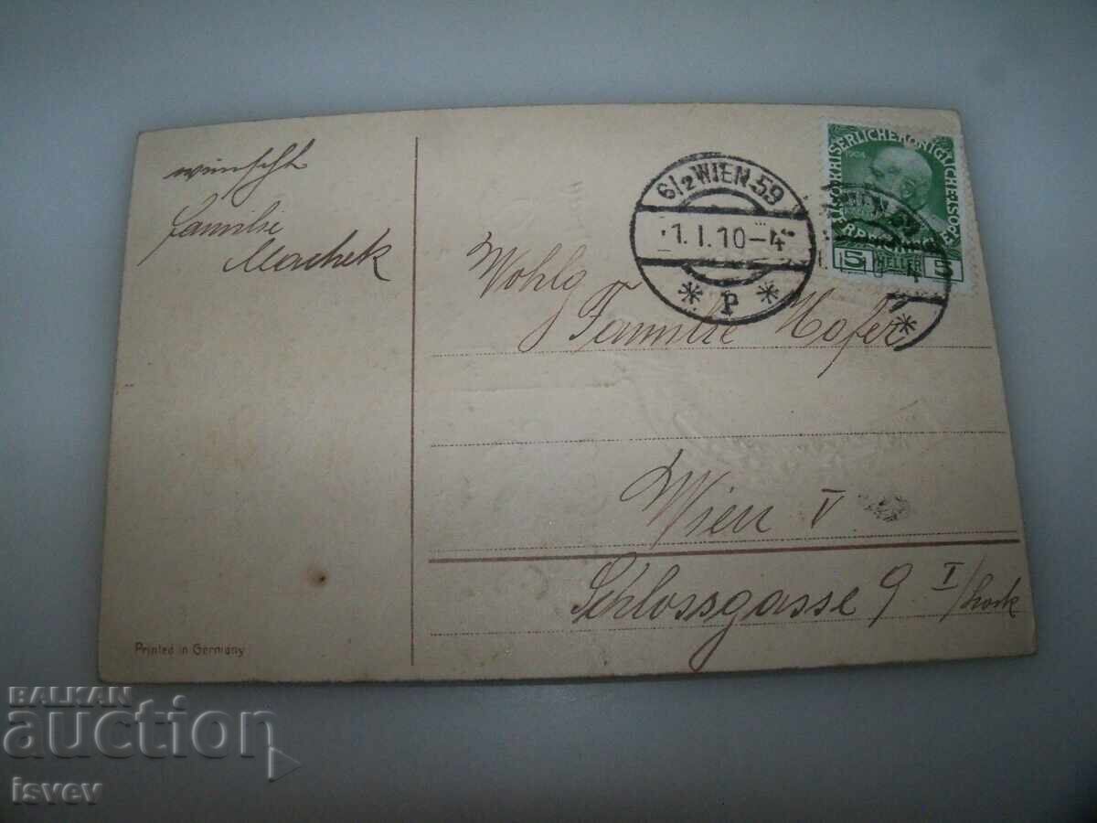 Доставка на Стара австрийска новогодишна пощенска картичка, 1910г. 2 Доставка на Стара австрийска новогодишна пощенска картичка, 1910г. 2