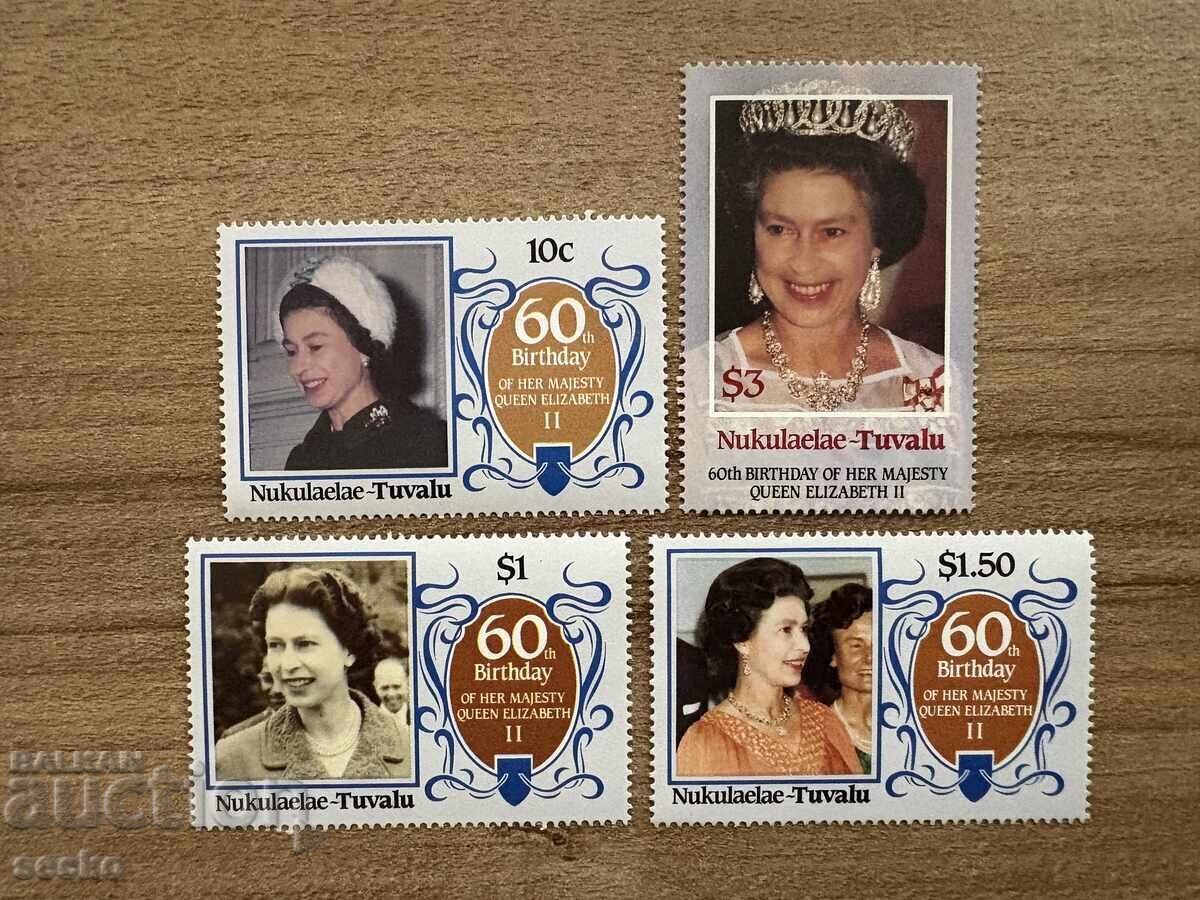 Niue/Tuvalu - 60g from the birth of the Queen (1985) MNH Niue/Tuvalu - 60g from the birth of the Queen (1985) MNH