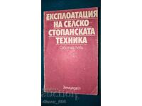 Exploatare utilaje agricole Sabitay Levi