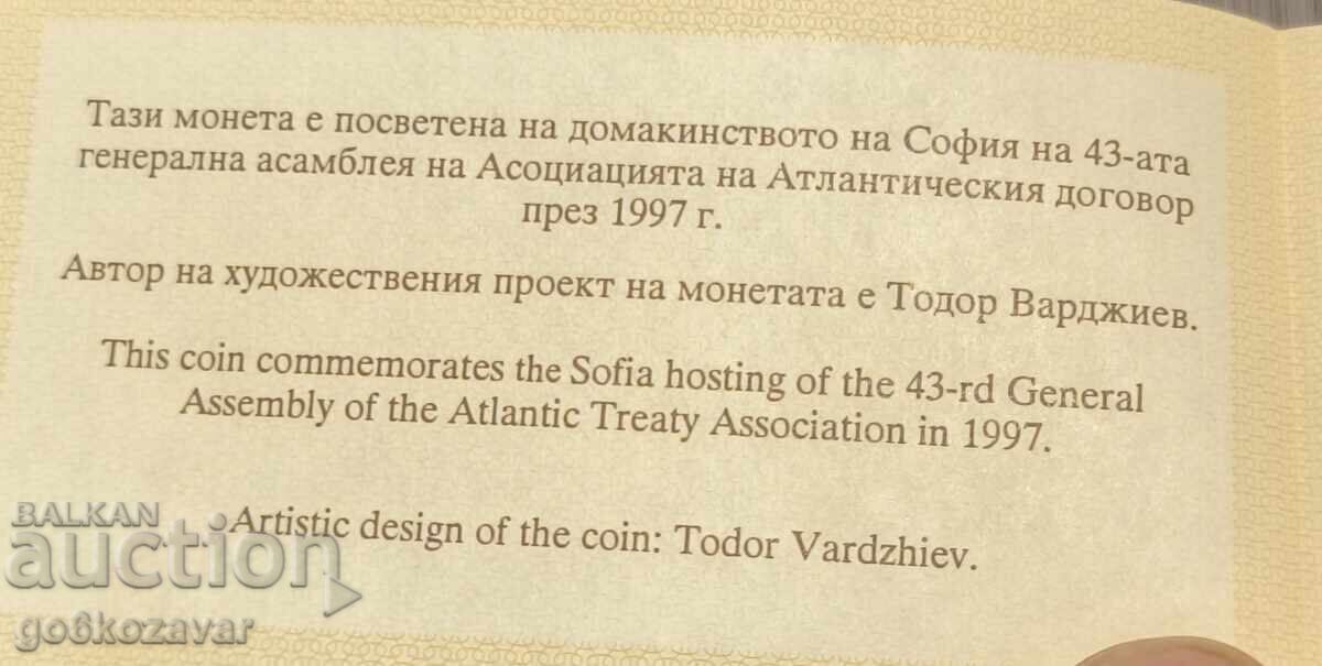 Auction  Certificate 500 leva 1997 NATO