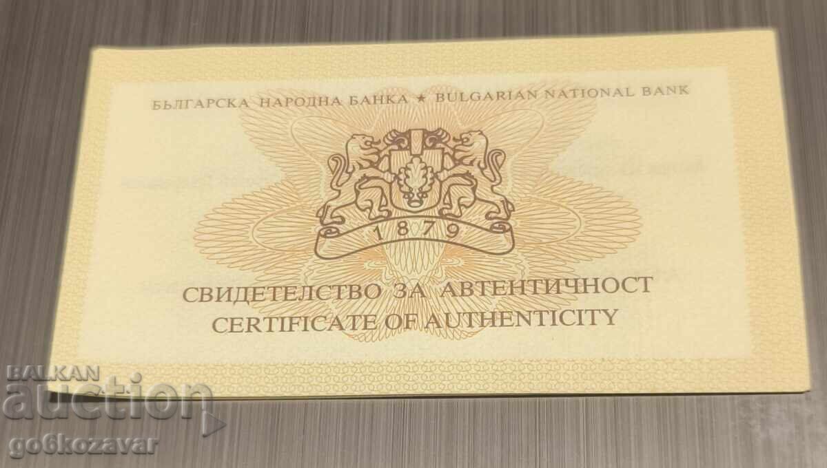 CERTIFICATE BGN 5, 2007 Carpet cleaning