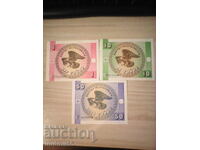 Киргистан 1 10 50 тийн нови