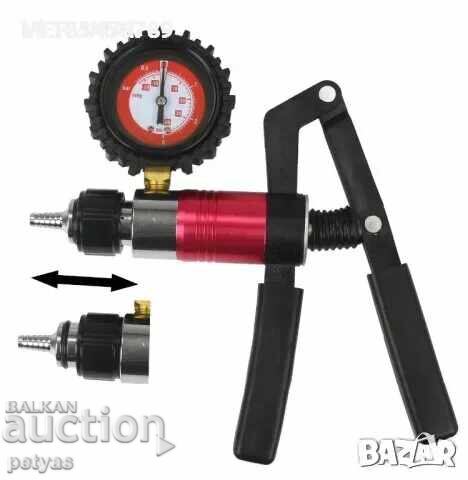 Auction Vacuum pump - bleeding brake system and clutches Auction Vacuum pump - bleeding brake system and clutches