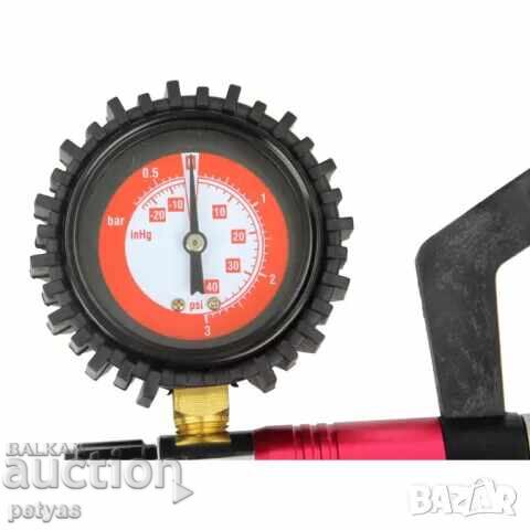 Delivery of Vacuum pump - bleeding brake system and clutches Delivery of Vacuum pump - bleeding brake system and clutches