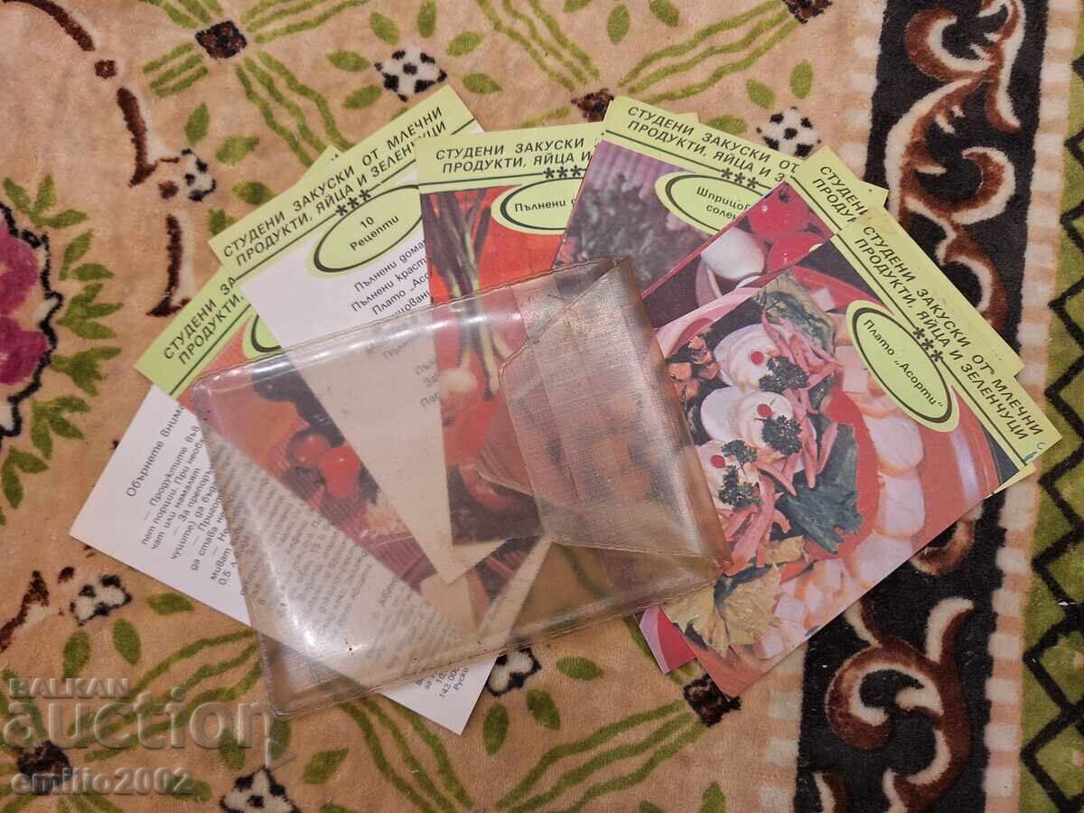 Set de cartonașe cu rețete cu preț 2.50 BGN | € 1.28 Set de cartonașe cu rețete cu preț 2.50 BGN | € 1.28