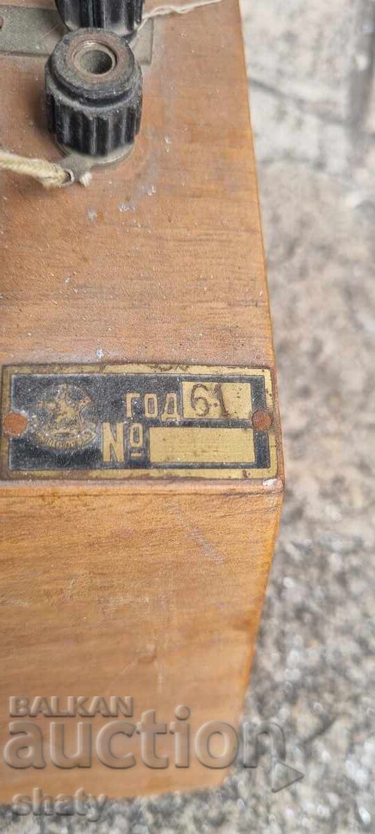 Old engine model - 7 Old engine model - 7