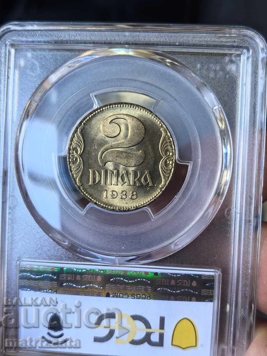Serbia 2 dinari 1938 MS66 cu preț 240.00 BGN | € 122.71