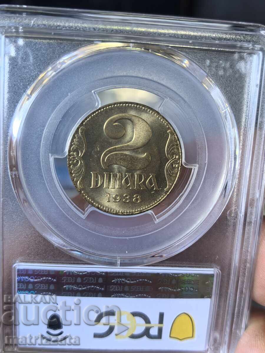 Licitație Serbia 2 dinari 1938 MS66