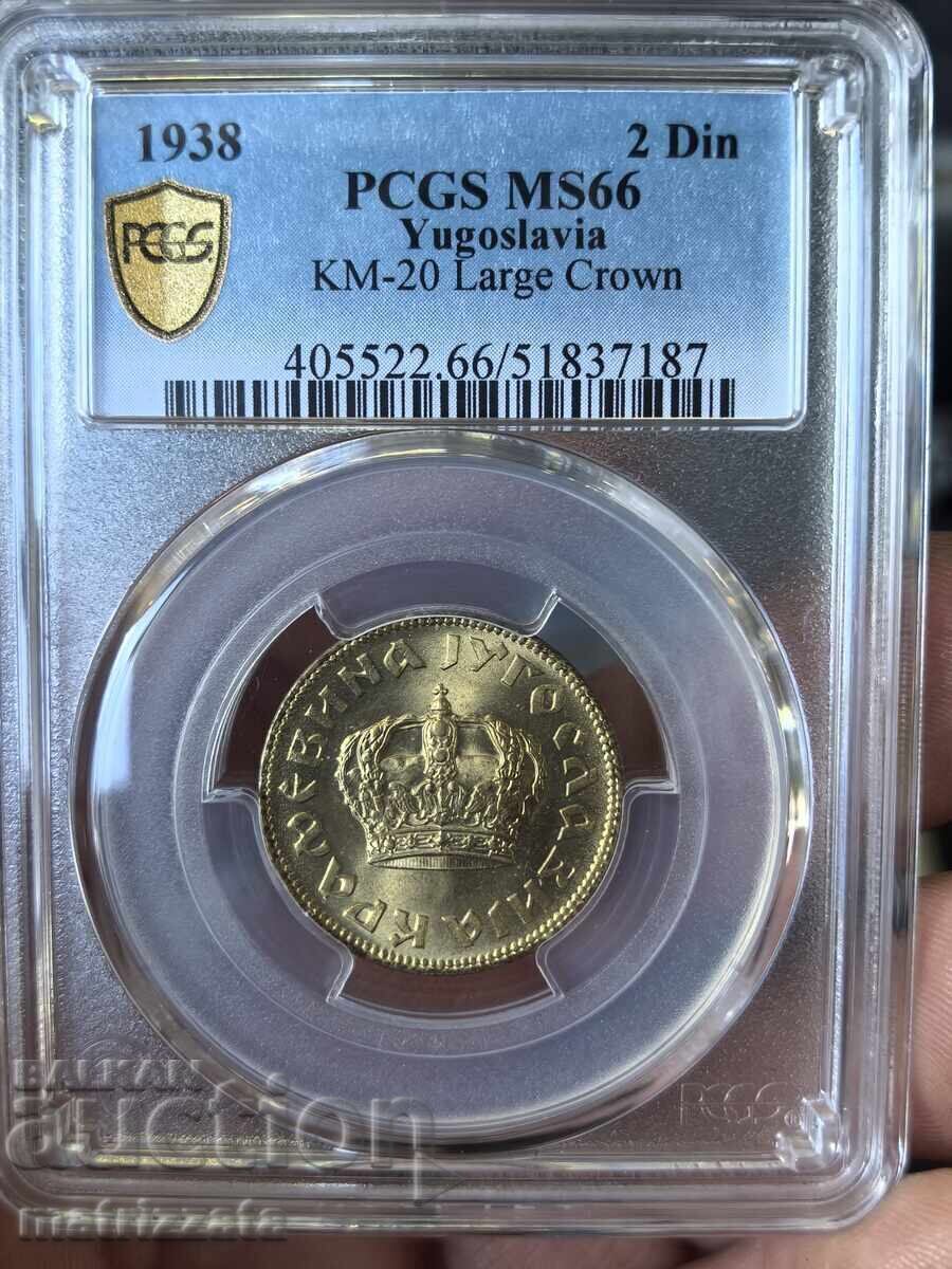 Livrarea Serbia 2 dinari 1938 MS66