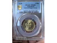 Serbia 2 Dinara 1938 MS66