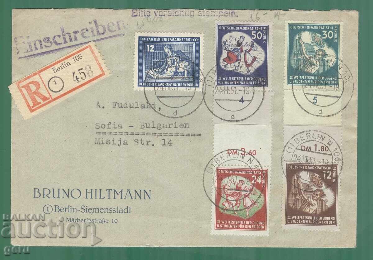 Γερμανία DDR Γερμανία ΓΔΡ 1951 Mi 289/92 kg3