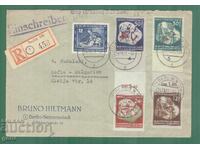 Γερμανία DDR Γερμανία ΓΔΡ 1951 Mi 289/92 kg3