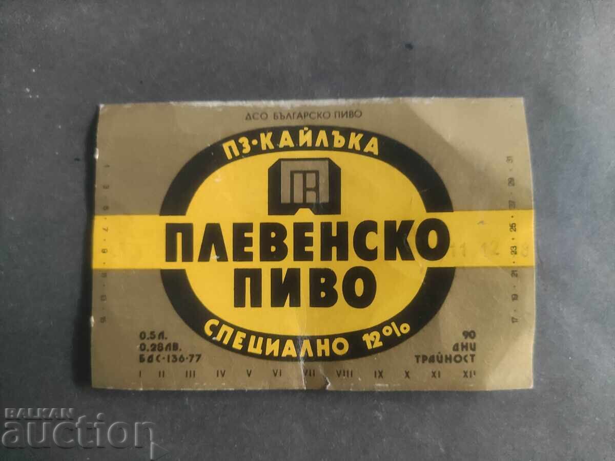 Bere Pleven 12% NRB Bere Pleven 12% NRB