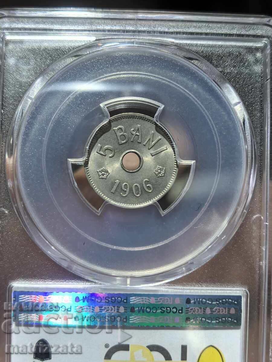 Румъния 5 бани 1906 MS66 с цена 300.00 лв. | € 153.39 Румъния 5 бани 1906 MS66 с цена 300.00 лв. | € 153.39