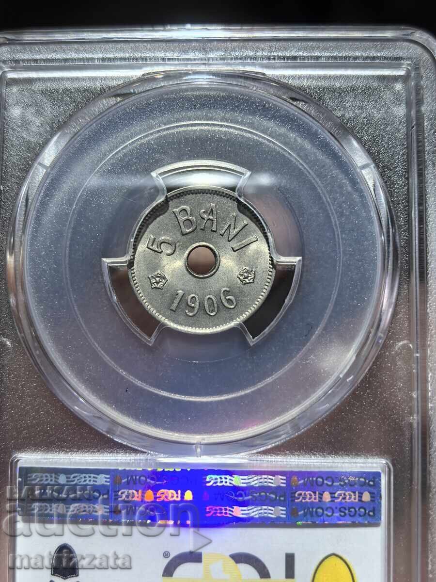 Παράδοση Ρουμανία 5 bani 1906 MS66