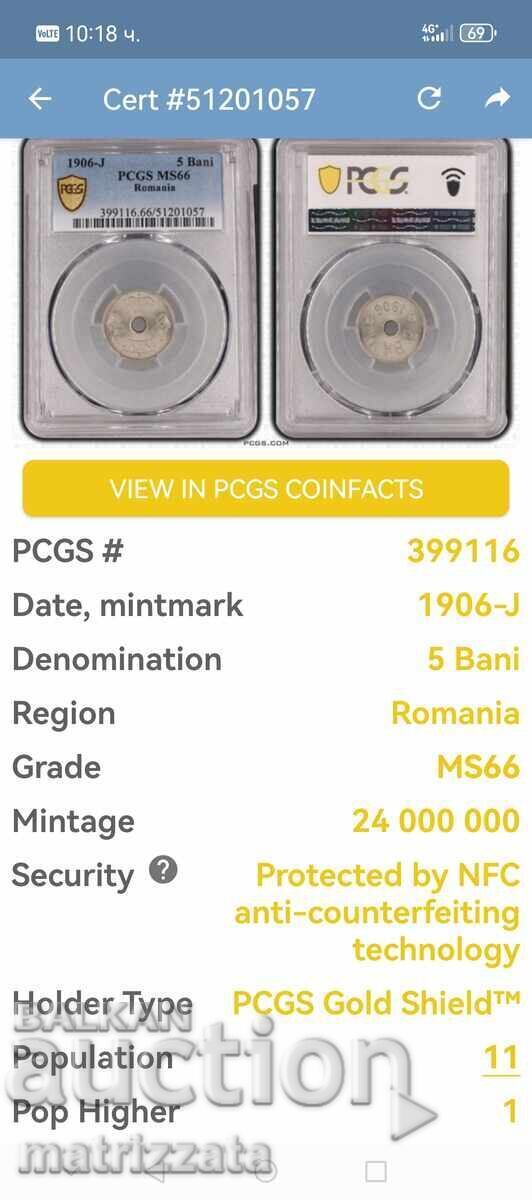 Румъния 5 бани 1906 MS66 - 5 Румъния 5 бани 1906 MS66 - 5