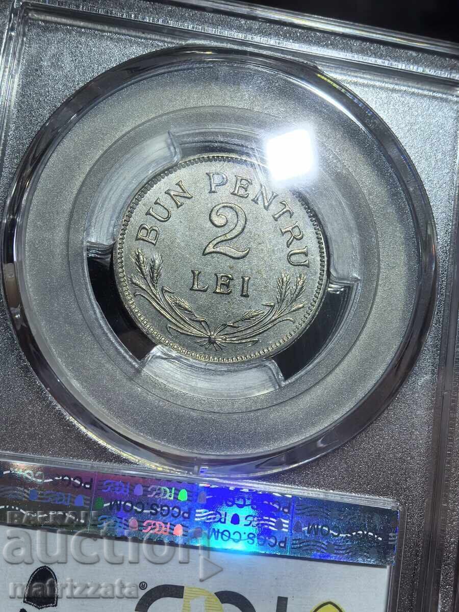 Delivery of Romania 2 lei 1924