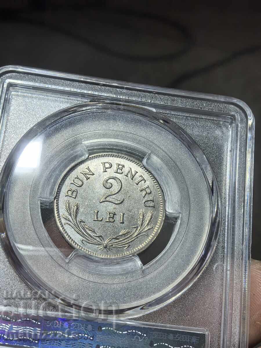 Romania 2 lei 1924 - 5