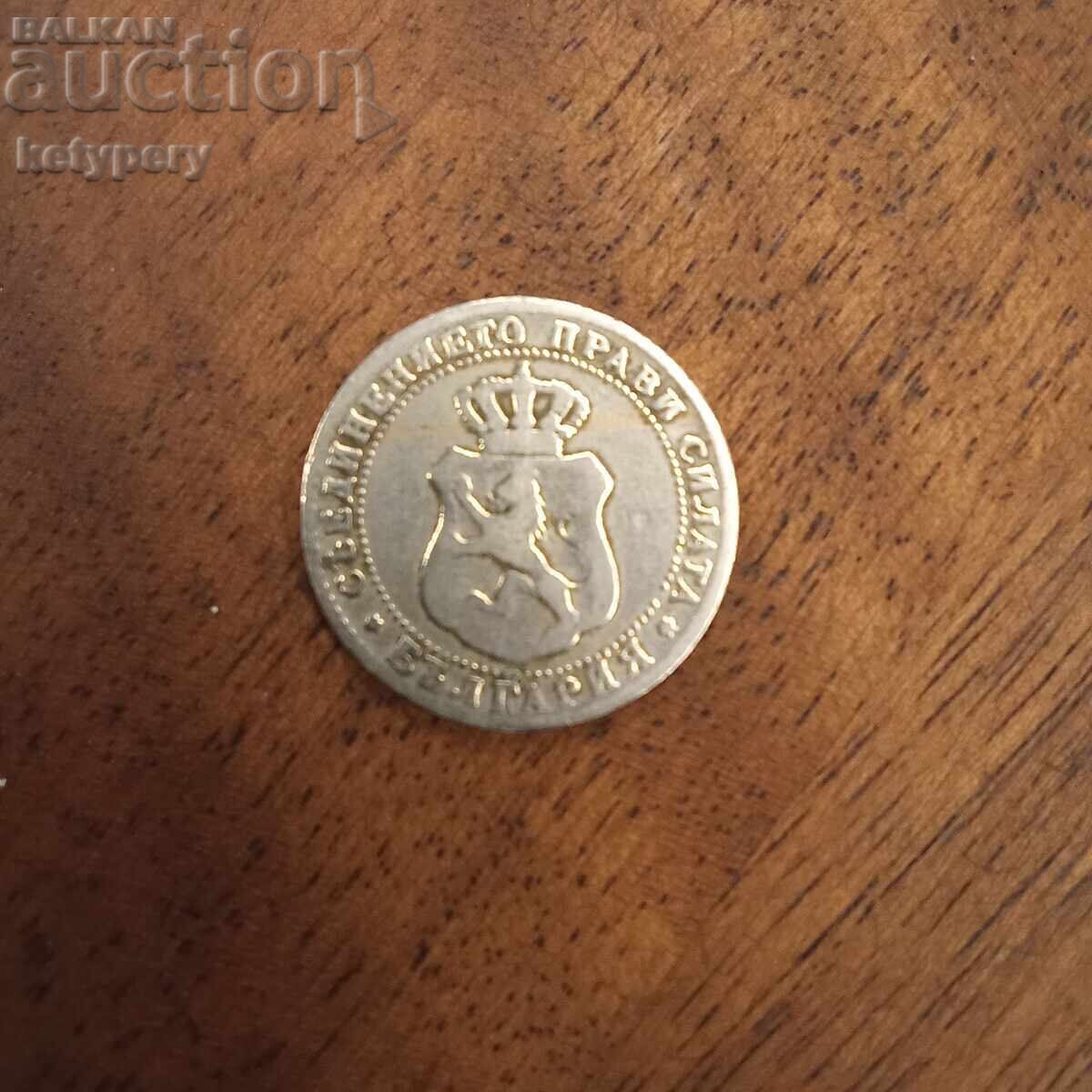 10 стотинки 1888 с цена 1.50 лв. | € 0.77 10 стотинки 1888 с цена 1.50 лв. | € 0.77