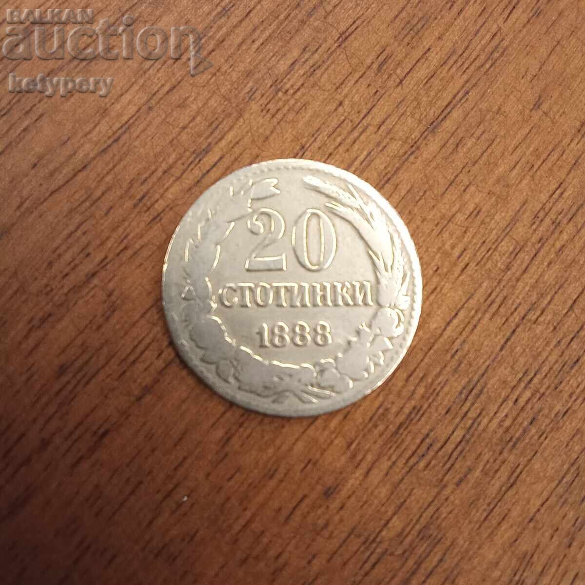 20 cents 1888