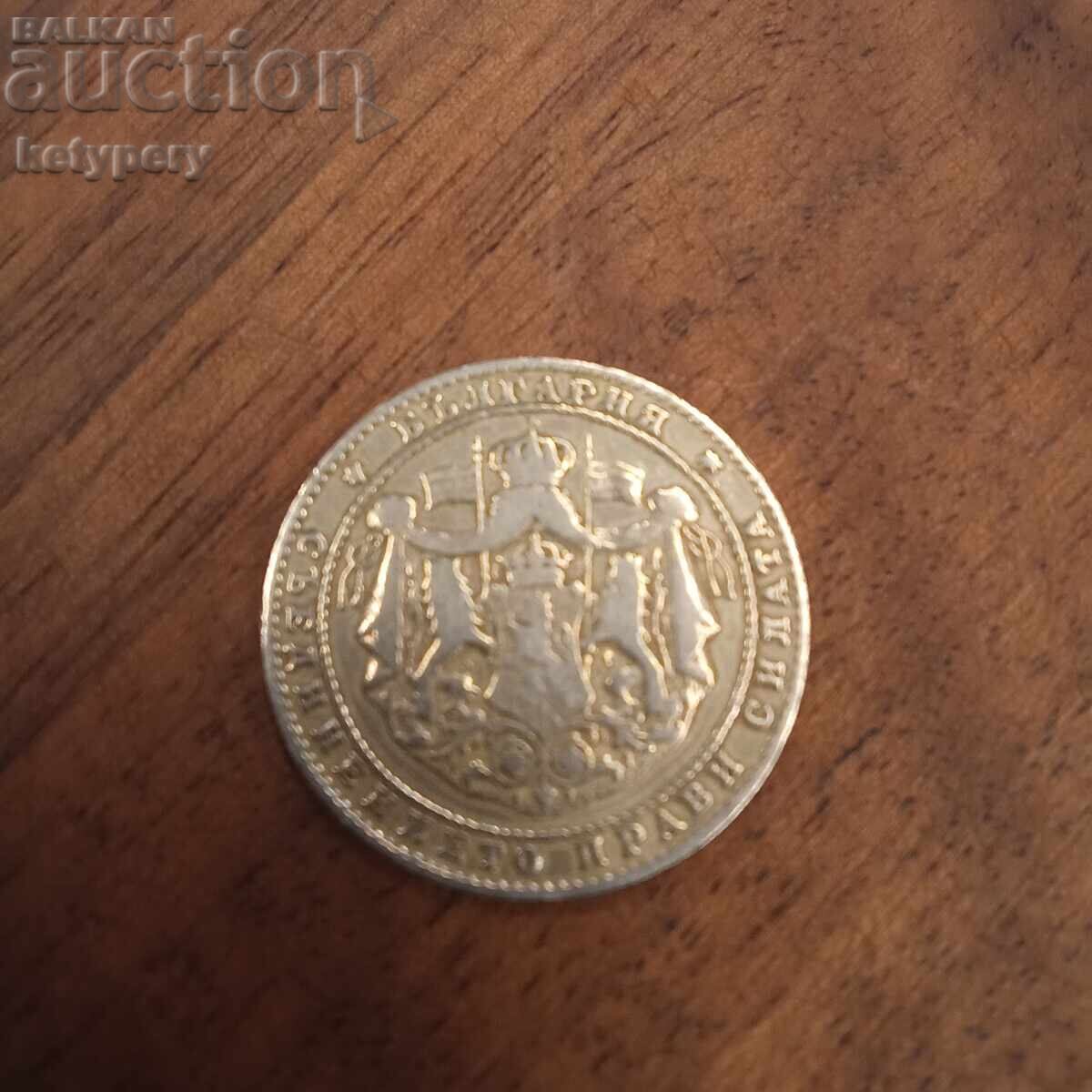 2 BGN 1925 with line with price 6.50 BGN | € 3.32 2 BGN 1925 with line with price 6.50 BGN | € 3.32